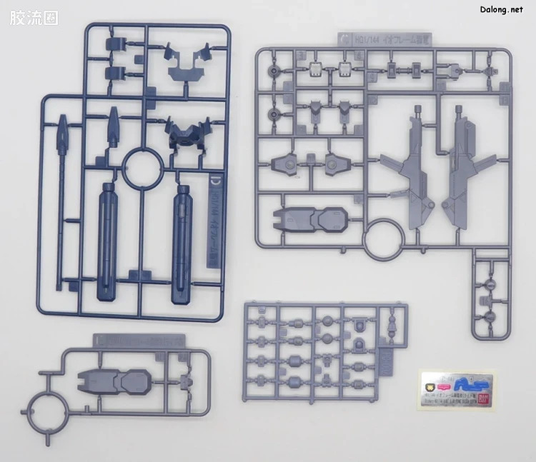 高达铁血的奥尔芬斯 HG 1/144 网络限定版 伊欧骨架 狮电改(莱德机) - 图片
